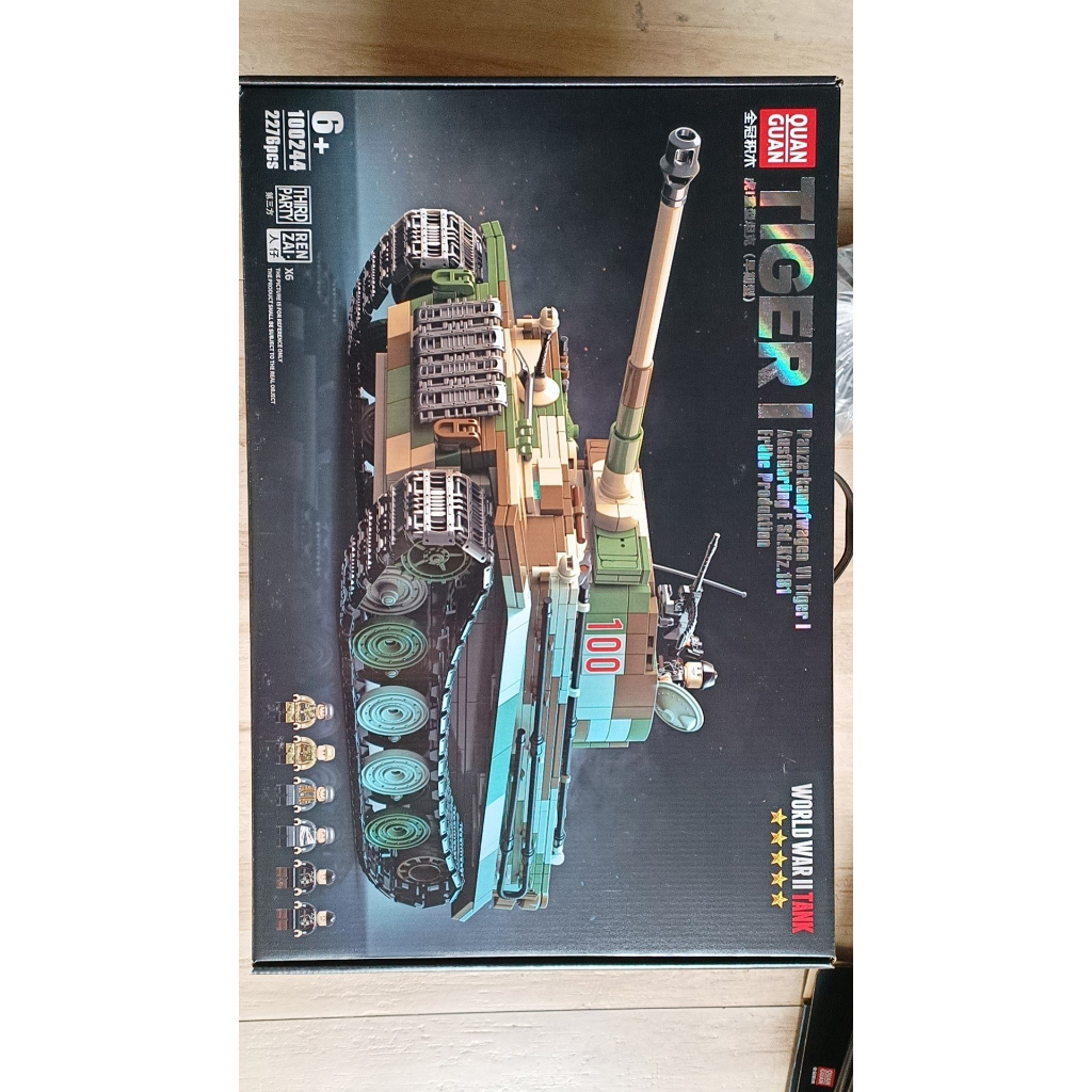 Mô Hình Đồ Chơi Lắp Ráp Xe Tăng Quân Sự Military Tiger Heavy Tank I Collect Model Decorations QUAN GUAN 100244