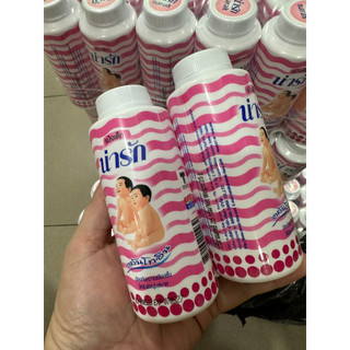 CHAI PHẤN RÔM NARAK  BABY THÁI LAN