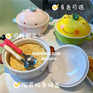 Bát úp mì, tô ăn mì có nắp, tô canh soup gốm sứ dễ thương