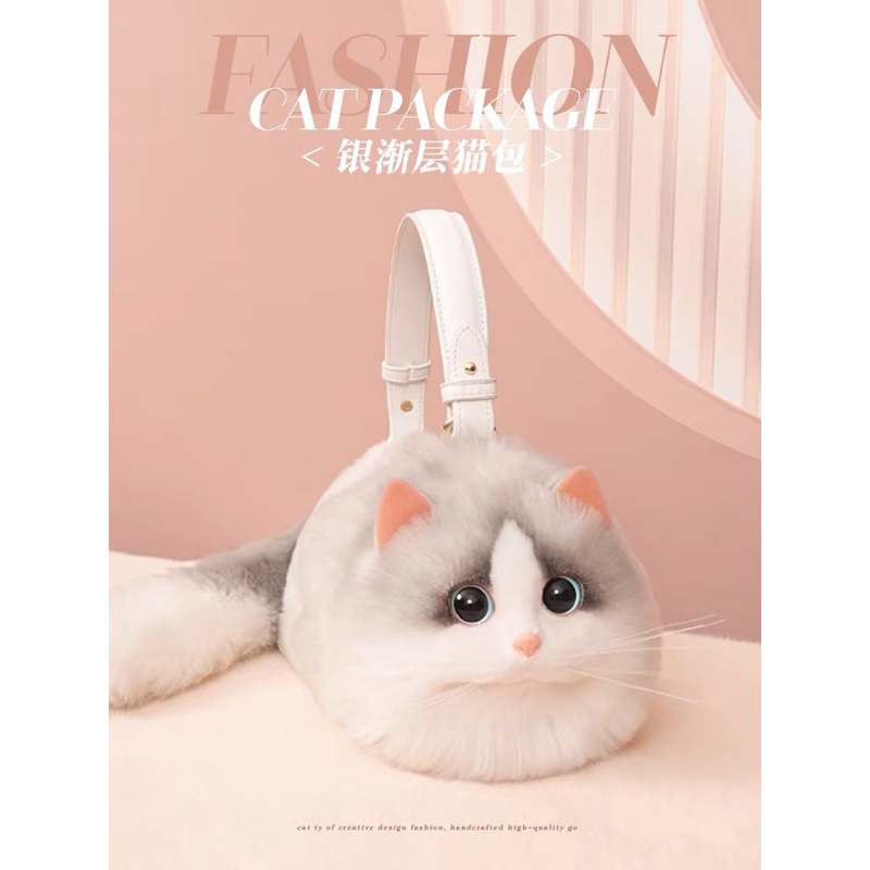 Túi xách mèo dễ thương lông mềm,túi mèo xinh