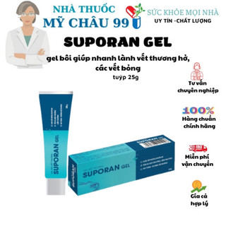 Gel vết thương SUPORAN GEL dành cho vết thương hở, vết bỏng, vết loét, trầy xước, chấn thương - Tuýp 25g