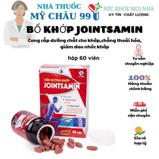 Viên uống bổ khớp GLUCOSAMIN giúp khớp vận động linh hoạt, giúp giảm đau mỏi khớp, giảm nguy cơ thoái hóa khớp.