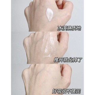 [5ml-tách set] Kem dưỡng ẩm Drunk Elephant Protini Polypeptide Cream