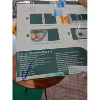 Bộ lau nhà HomePlus X10 (Megahome)