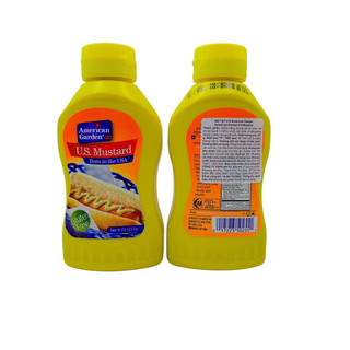 Mù Tạt Vàng 227g