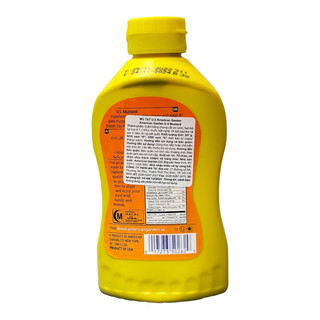 Mù Tạt Vàng 227g