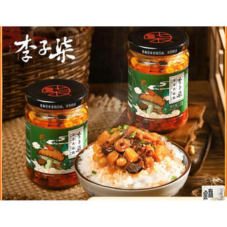 Sốt nấm hương - đồ chay