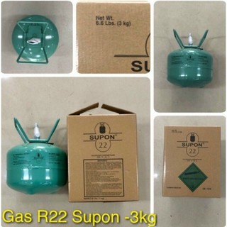 GA LẠNH ĐIỀU HOÀ R22 - GA MÁY LẠNH R22 Bình 3kg