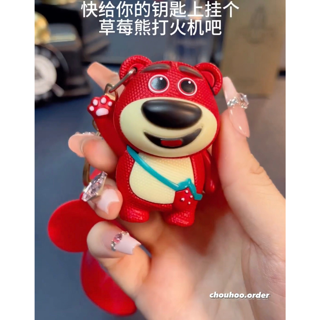 -(SẴN) Hình gấu dâu lotso kèm móc quà tặng sinh nhật,bạn trai,bạn gái