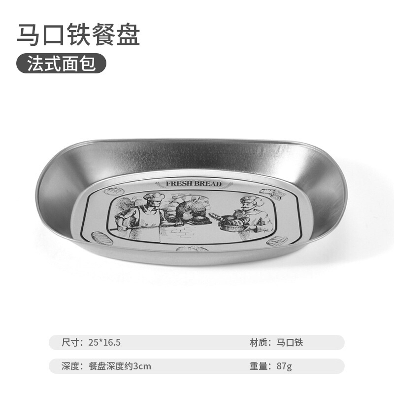 Đĩa thức ăn inox mang dã ngoại cắm trại