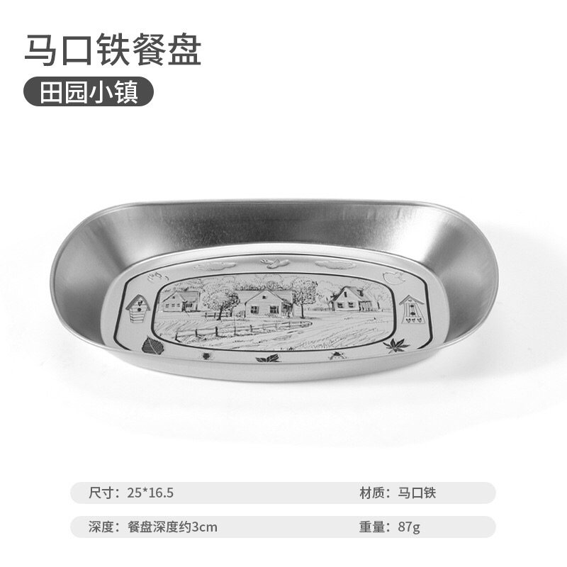 Đĩa thức ăn inox mang dã ngoại cắm trại