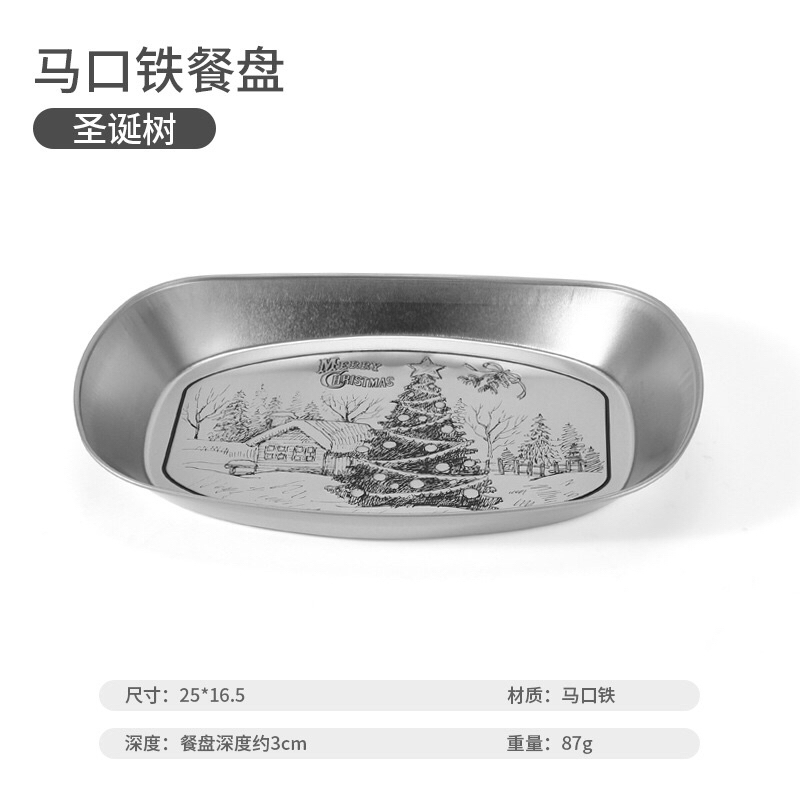 Đĩa thức ăn inox mang dã ngoại cắm trại