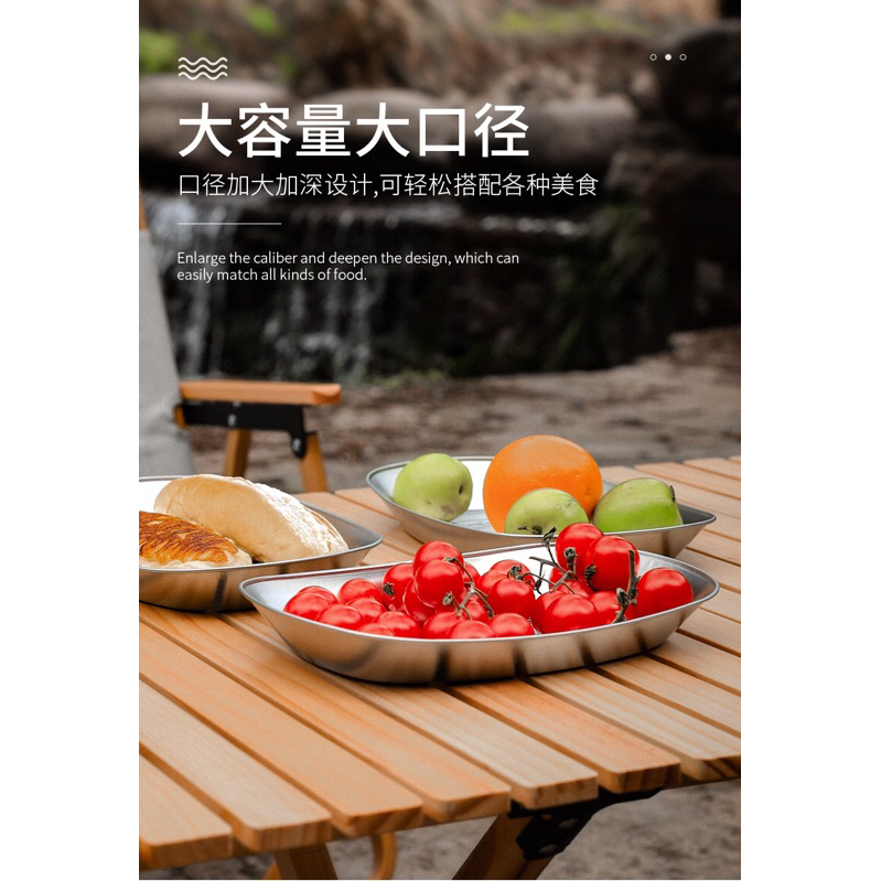 Đĩa thức ăn inox mang dã ngoại cắm trại