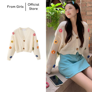 Áo len cardigan dáng lửng, áo cardigan croptop thêu hoa nổi (ảnh thật) - AL203