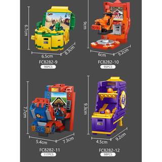 Đồ chơi lắp ráp/lego Mô hình máy game