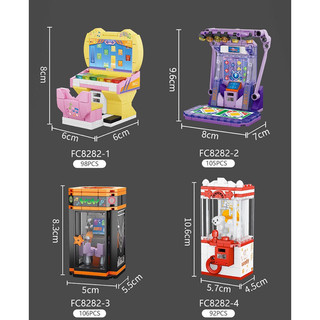 Đồ chơi lắp ráp/lego Mô hình máy game