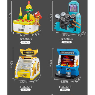 Đồ chơi lắp ráp/lego Mô hình máy game