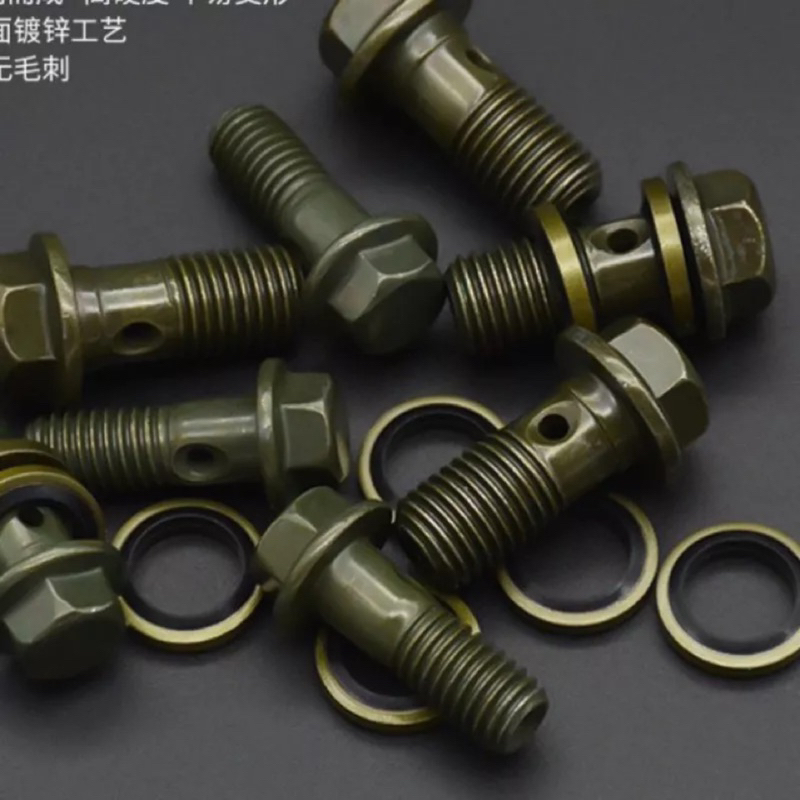 Ốc dầu phanh ren 10mm (tặng kèm 2 miếng đệm)