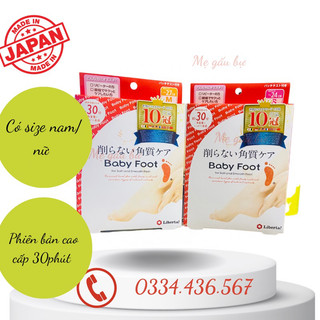[Sẵn, 30phút][phiên bản giới hạn JP] Size nam/ nữ]Túi ủ bong da chân Baby foot nội địa Nhật