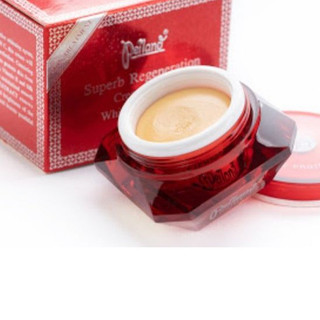 Kem dược thảo dưỡng da Peiland UV 20gr