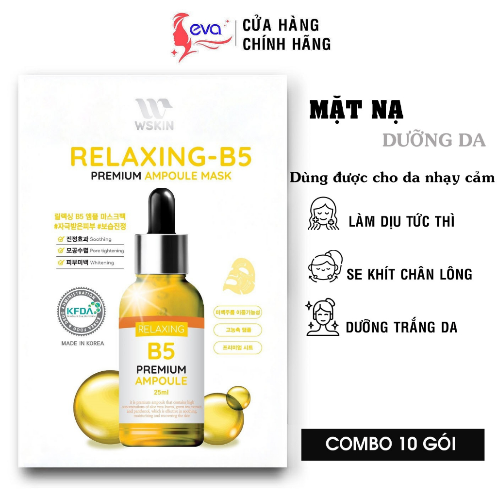 Mặt nạ trắng da cho da nhạy cảm Wskin Relaxing B5 Ampoule Mask 25g