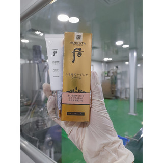 Kem mụn xóa thâm mờ sẹo nizhenya 15ml