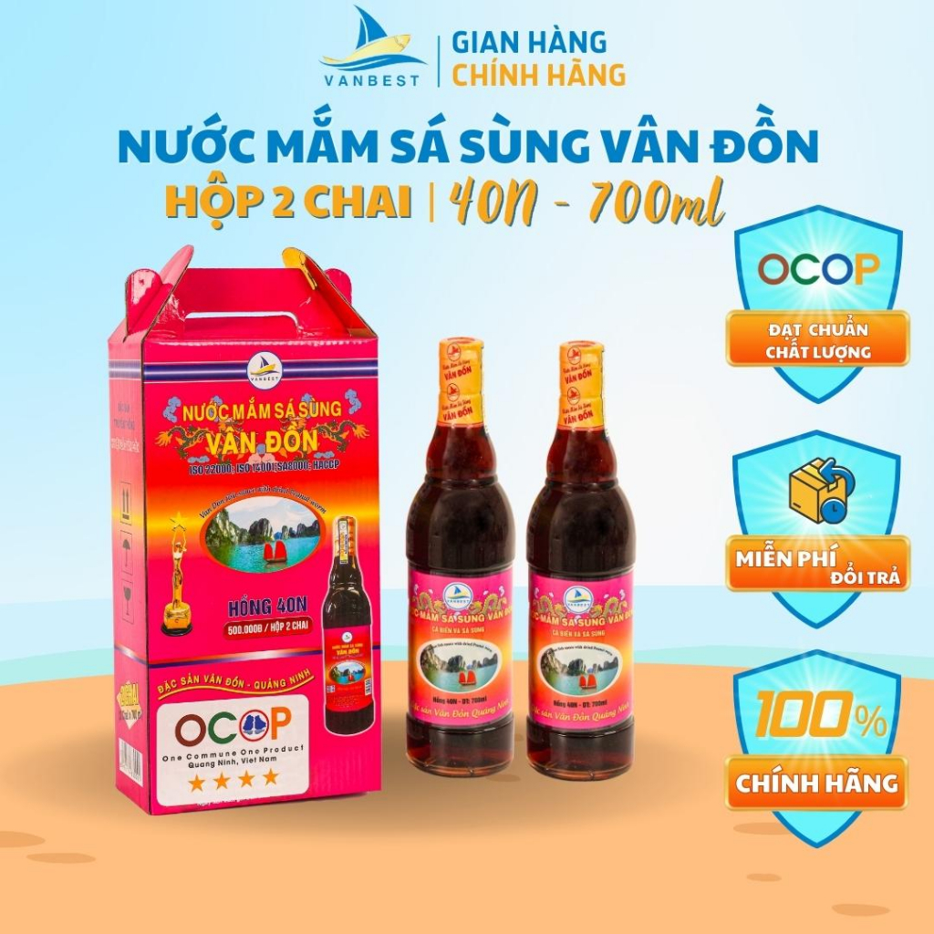 Nước mắm sá sùng Vân Đồn cao cấp độ đạm 40N hộp 2 chai 700ml, đặc sản mắm ăn dặm trẻ em Vanbest chất lượng cao thơm ngon