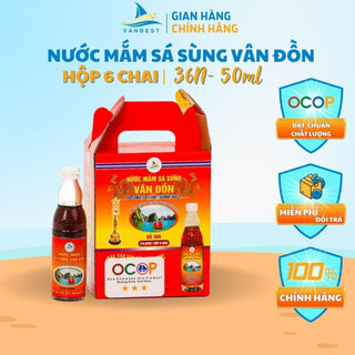 Combo 6 chai nước mắm ăn dặm cho trẻ em 1 chai 50ml 36N độ đạm, nước mắm sá sùng Vân Đồn đặc sản thơm ngon thượng hạng