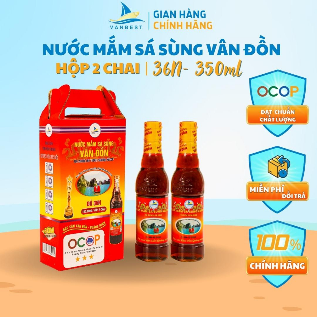 Nước mắm sá sùng Vân Đồn loại 1 cao cấp 36 độ đạm hộp gồm 2 chai 350ml, nước mắm cho bé ăn dặm sá sùng Vanbest