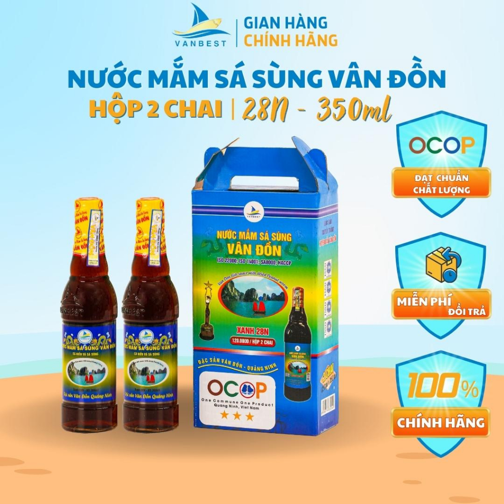 Hộp 2 chai 350ml 28N độ đạm - Nước mắm sá sùng Vân Đồn sang trọng chính hãng, bổ sung protein thơm ngon, hỗ trợ tiêu hóa