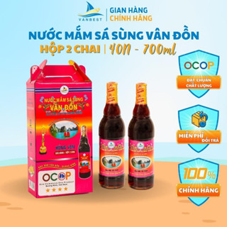Đặc sản nước mắm sá sùng Vân Đồn độ đạm 40N hộp 2 chai 700ml nước mắm ăn dặm trẻ em đặc sản Vân Đồn hậu vị ngọt tự nhiên