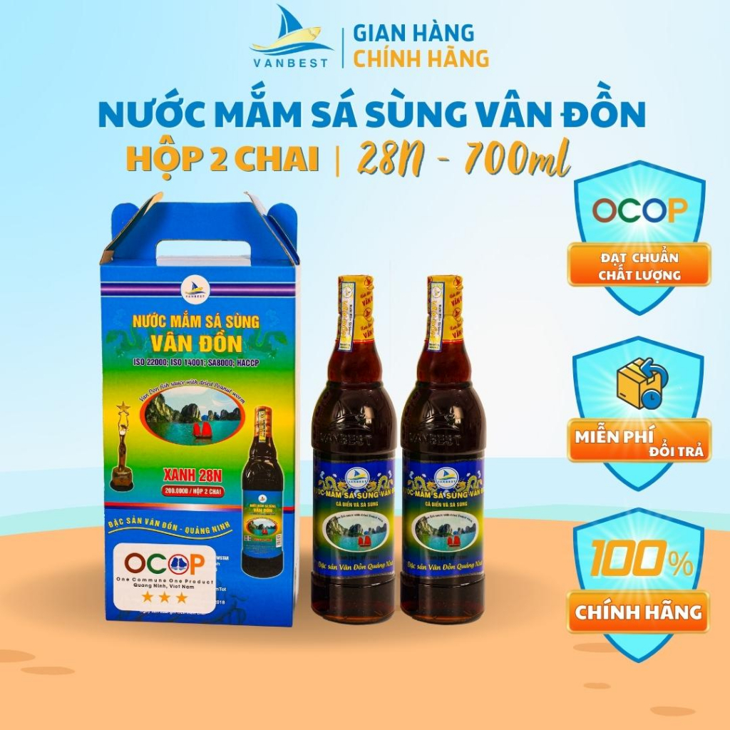 Nước mắm sá sùng Vanbest cao đạm 28N độ hộp 2 chai 700ml, nước mắm sá sùng Vân Đồn phù hợp là nước mắm cho bé ăn dặm