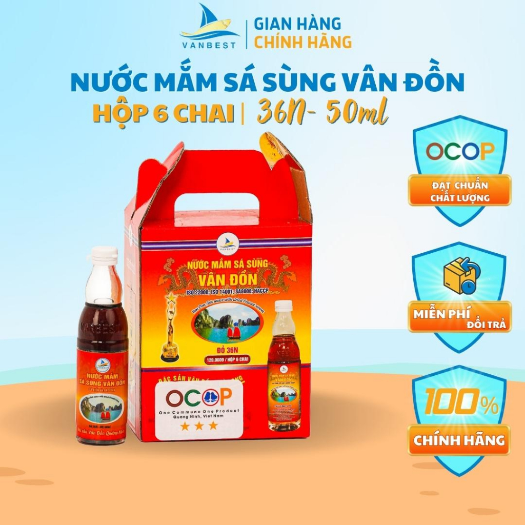 Nước mắm sá sùng Vân Đồn 50ml 36N độ đạm combo 6 chai nước mắm ăn dặm trẻ