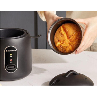 NỒI CƠM CHIGO MINI 1,2L SIÊU ĐẸP