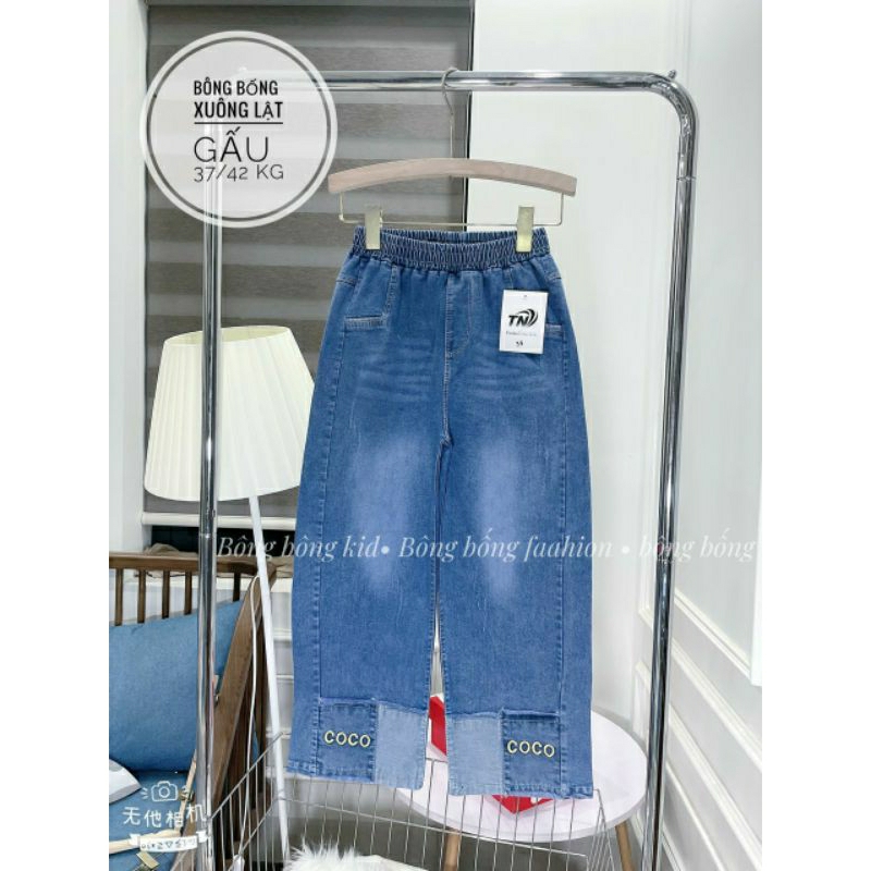 Q76 JEANS BÉ GÁI Quần bò suông bé gái size đại 32-42kg