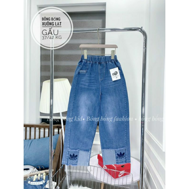 Q76 JEANS BÉ GÁI Quần bò suông bé gái size đại 32-42kg
