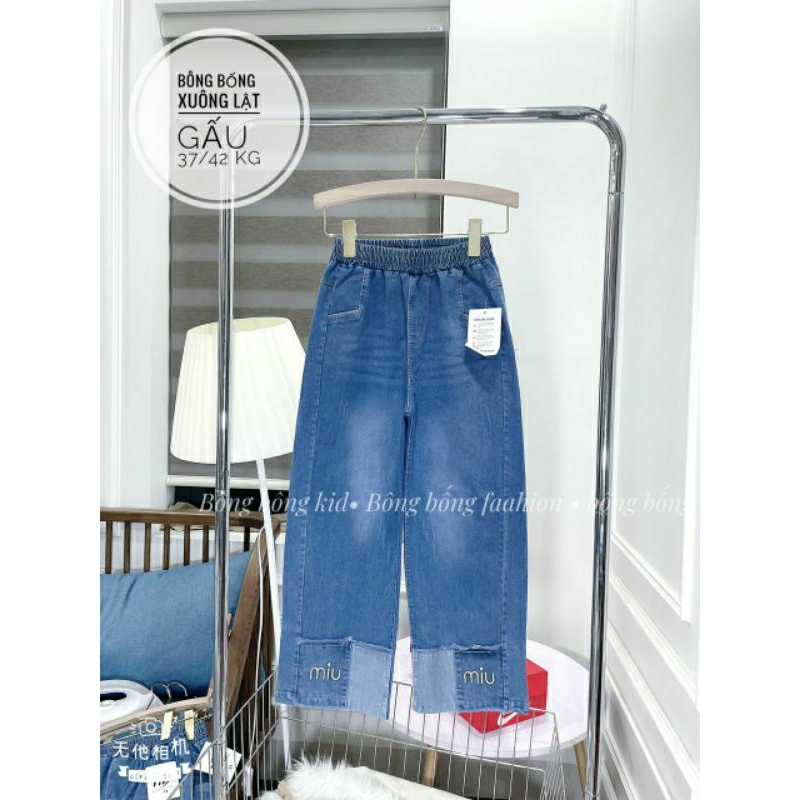 Q76 JEANS BÉ GÁI Quần bò suông bé gái size đại 32-42kg