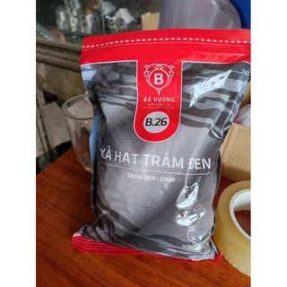 Hạt xả trắm đen b26 bá vương 1000gram. mồi câu cá trắm đen.
