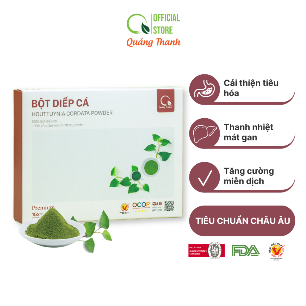 Bột Diếp Cá Quảng Thanh 100% Nguyên Chất Sấy Lạnh Hộp 3g x 15 gói - Mát gan, hỗ trợ ngăn ngừa táo bón, trĩ
