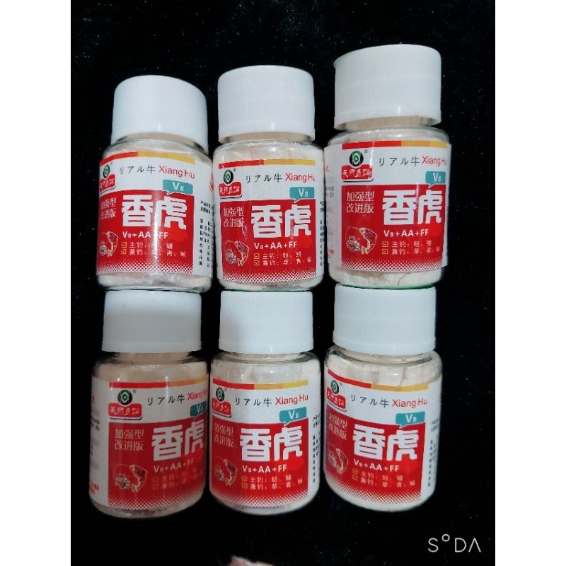 Hương Hổ Bột Câu Cá Xiang Hu 28g