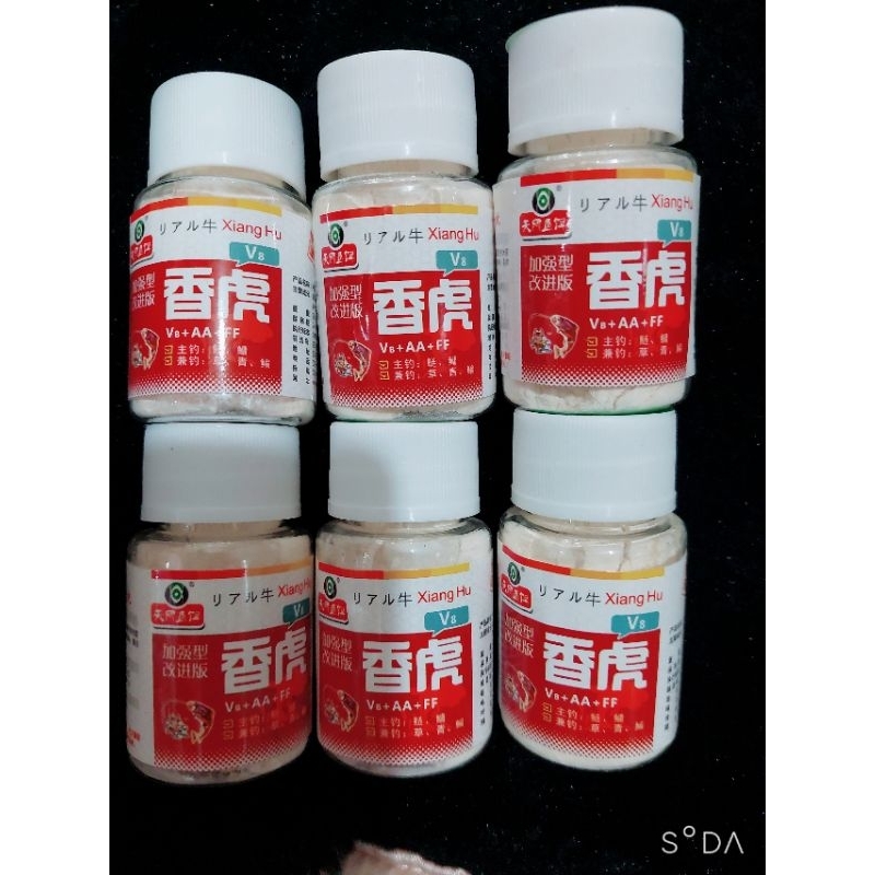 Hương Hổ Bột Câu Cá Xiang Hu 28g