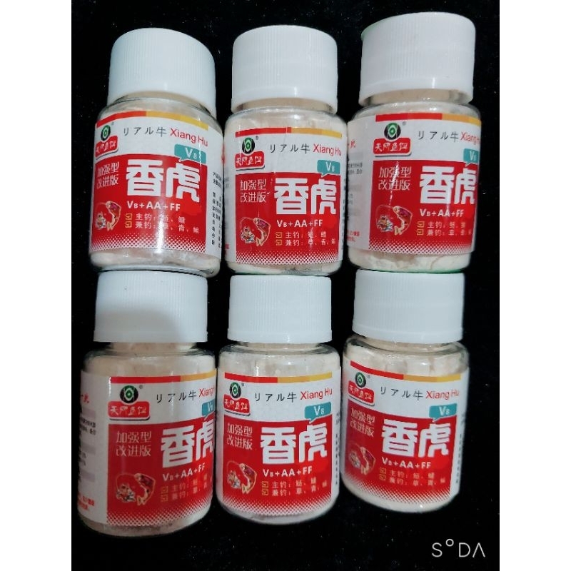 Hương Hổ Bột Câu Cá Xiang Hu 28g