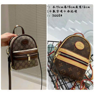  Túi đeo nữ kiểu dáng giống balo da in họa tiết thổ cẩm GC nhỏ xinh Túi nữ đeo 2 kiểu hình ba lô trẻ trung 