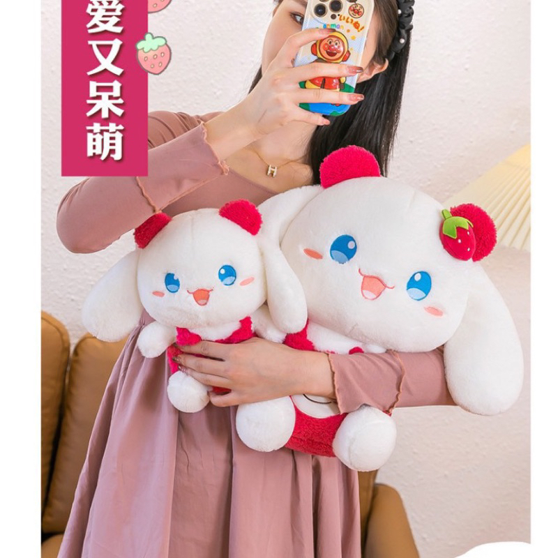 GẤU BÔNG ĐỒNG GIÁ 100k-  Hàng QC cao cấp