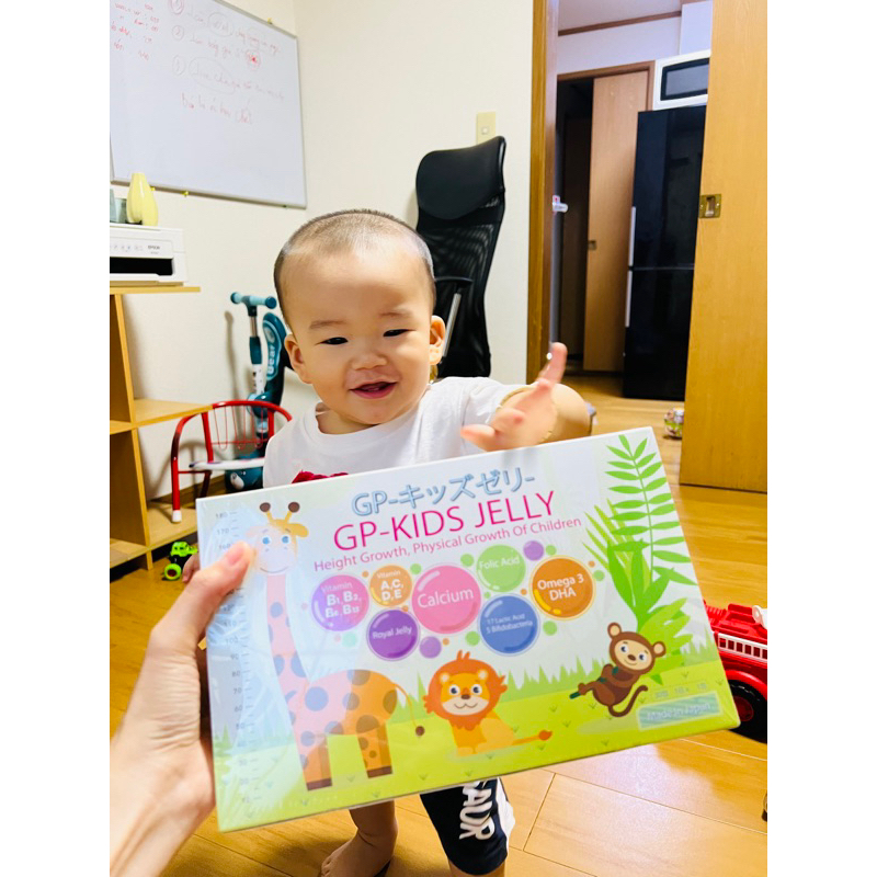 Thạch tăng chiều cao Gp Kids Jelly, hỗ trợ phát triển chiều cao bé, tăng đề kháng cho bé, thạch Gp Kids Japan