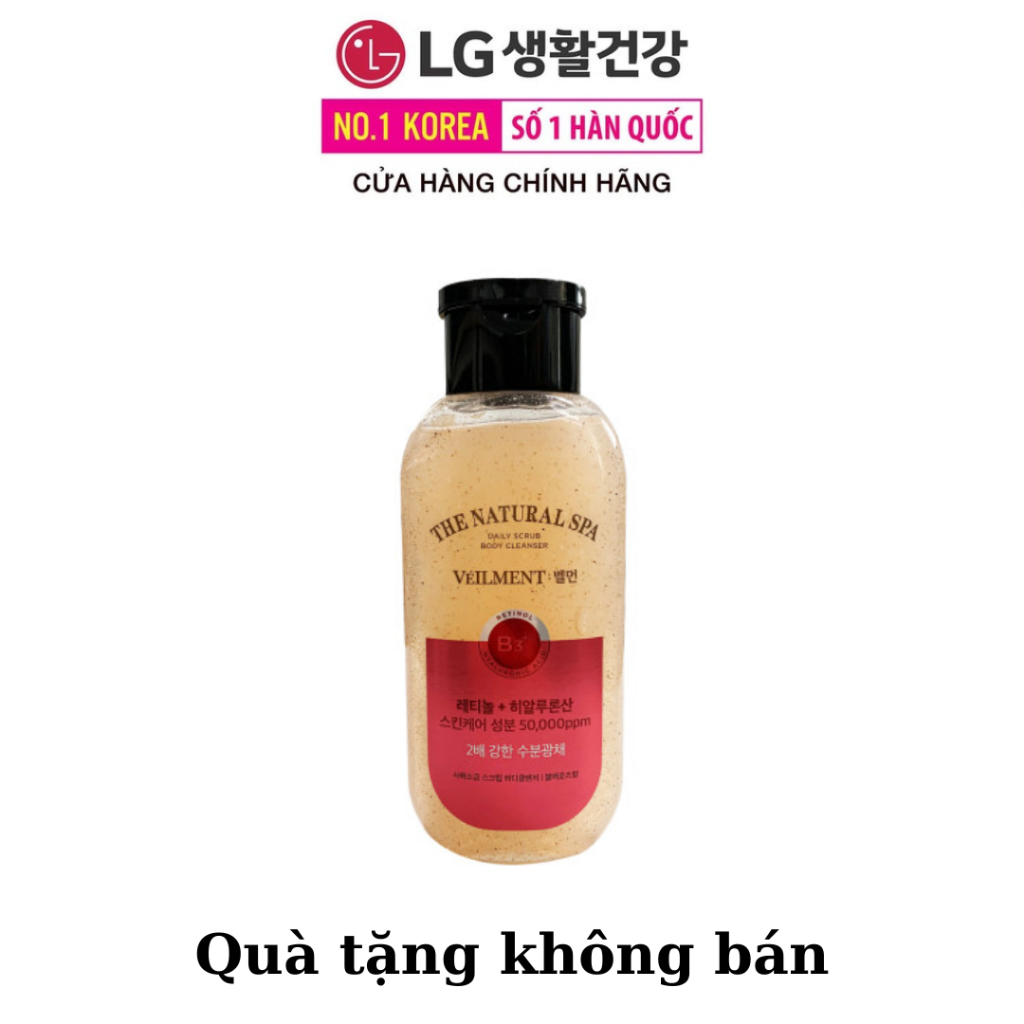 [Quà tặng không bán] Sữa tắm muối biển On The Body hương Black Rose 200g