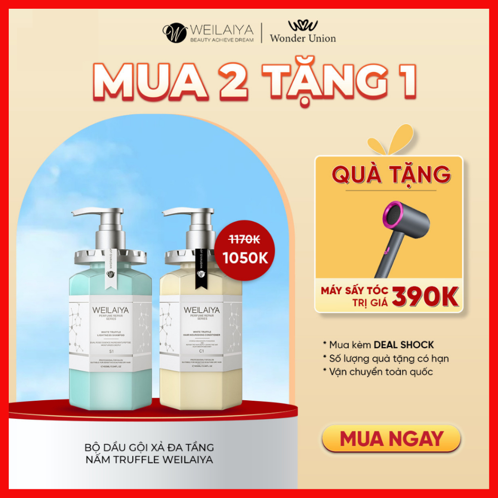 Bộ Dầu Gội Xả Weilaiya Phục Hồi Đa Tầng Nấm Truffle Giúp Chống Lão Hóa Da Đầu Và Mượt Tóc Cho Tóc Hư Tổn 450Ml/Chai