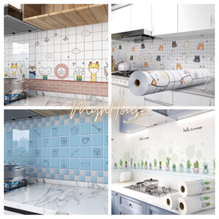 [MynHouse] Decal dán bếp, Decal dán tường, giấy dán bếp tráng nhôm cách nhiệt chống thấm nước cao cấp giá tốt nhất