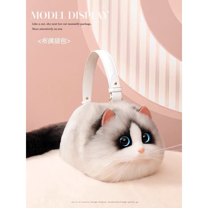 Túi xách mèo dễ thương lông mềm,túi mèo xinh