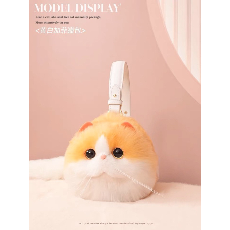 Túi xách mèo dễ thương lông mềm,túi mèo xinh